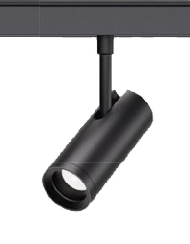 Projecteur Focus A106 Create Light - nouveauté 2025