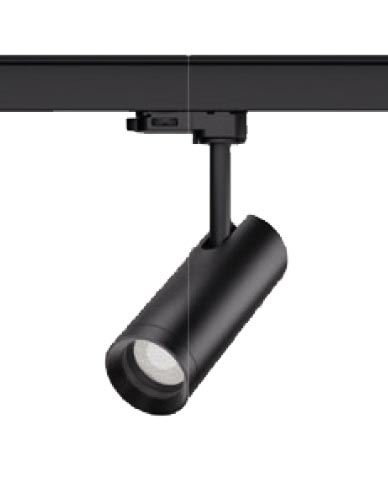 Projecteur Focus A112 Create Light - nouveauté 2025